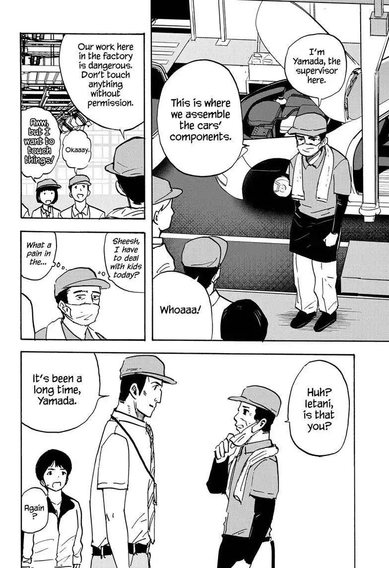 High School Family: Kokosei Kazoku Chapter 99 9